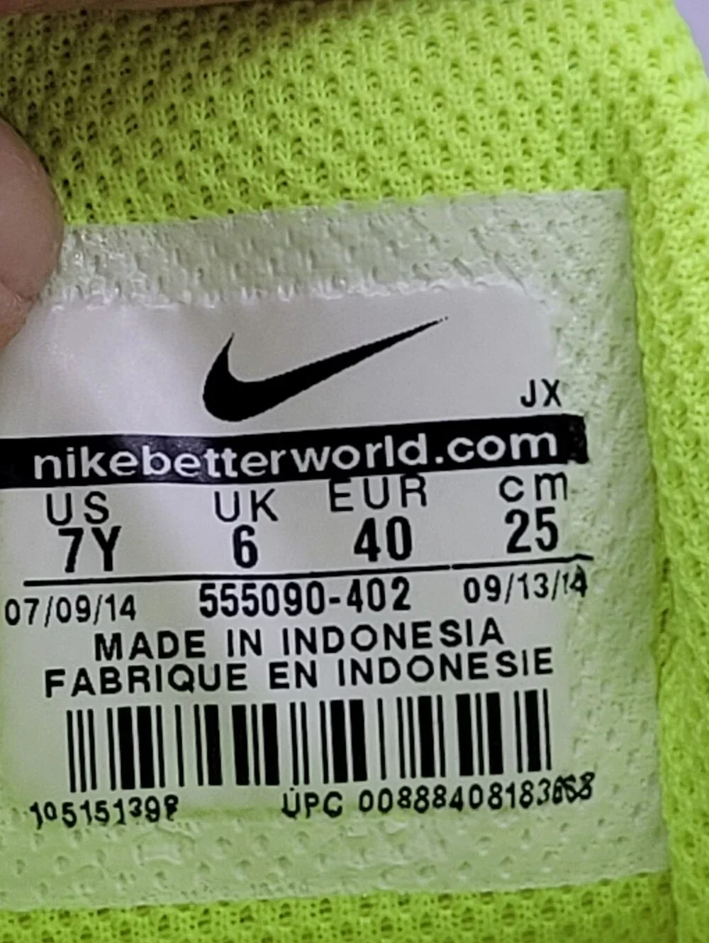 Nike these high